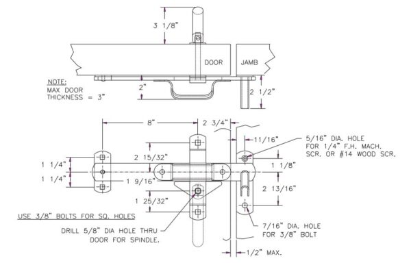 125 Door Latch - Image 2